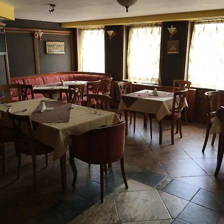 Bansko Boutique Hotel エクステリア 写真