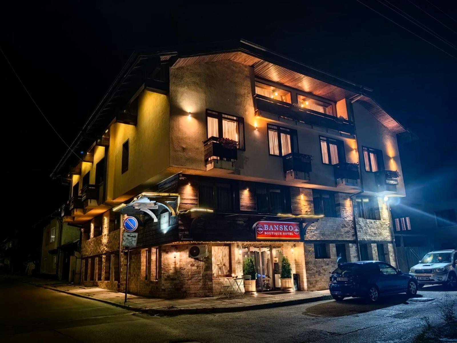 Bansko Boutique Hotel エクステリア 写真