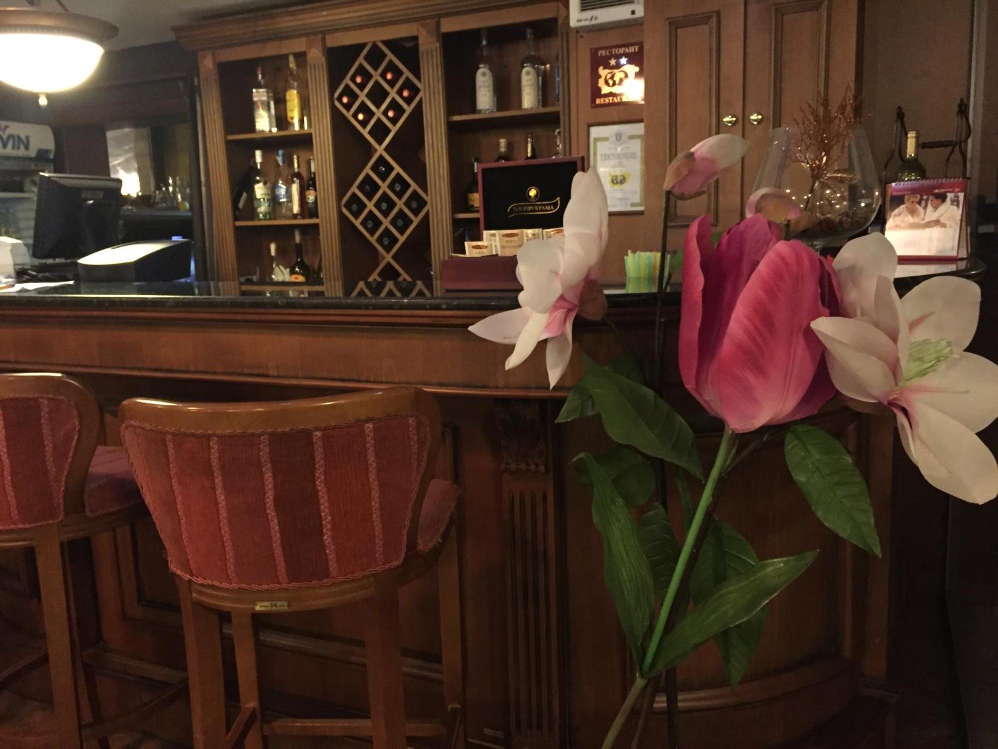 Bansko Boutique Hotel エクステリア 写真